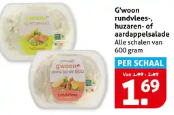 Hoogvliet G'woon rundvlees, huzaren of aardappelsalade aanbieding