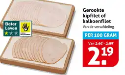 Hoogvliet Gerookte kipfilet of kalkoenfilet aanbieding
