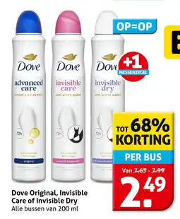 Hoogvliet Dove original, invisible care of invisible dry aanbieding
