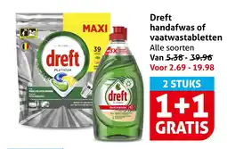 Hoogvliet Dreft Handafwas of Vaatwastabletten aanbieding