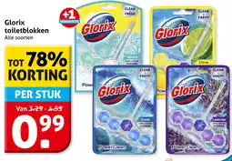 Hoogvliet Glorix toiletblokken aanbieding