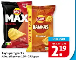 Hoogvliet Lay's Partypacks aanbieding