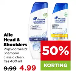 PLUS Alle Head & Shoulders aanbieding
