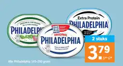 Albert Heijn Alle Philadelphia aanbieding