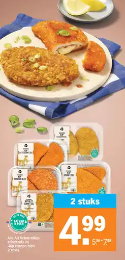 Albert Heijn Alle AH Scharrelkipschnitzels en Kip Cordon Bleu aanbieding