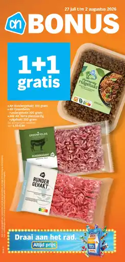 Albert Heijn AH Rundergehakt, Greenfields en Terra Plantaardig Rugelhakt aanbieding