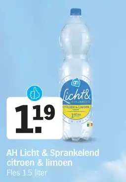Albert Heijn AH Licht & Sprankelend citroen & Limoen aanbieding
