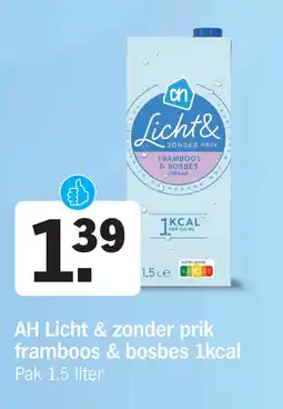 Albert Heijn AH Licht & zonder prik framboos & bosbes 1kcal aanbieding