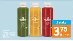 Albert Heijn Alle AH Verse Sappen en Smoothies aanbieding