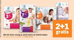 Albert Heijn Alle AH Extra droog & zacht luiers en luierbroekjes aanbieding