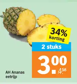 Albert Heijn AH Ananas Eetrijp aanbieding