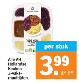 Albert Heijn Alle AH Hollandse Keuken 3-vaksmaaltijden aanbieding