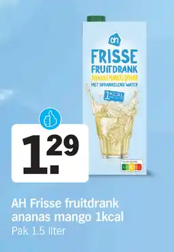 Albert Heijn AH Frisse fruitdrank ananas mango 1kcal aanbieding