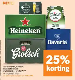 Albert Heijn Alle Heineken, Grolsch, Brand of Bavaria multipacks of Kratten aanbieding
