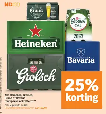 Alle Heineken, Grolsch, Brand of Bavaria multipacks of Kratten