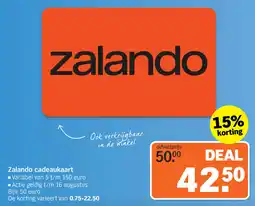 Albert Heijn Zalando Cadeaukaart aanbieding