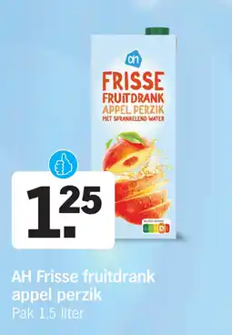 Albert Heijn AH Frisse fruitdrank Appel Perzik aanbieding