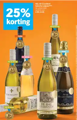 Albert Heijn Alle AH Excellent Selectie Wijnen aanbieding