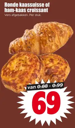 Dirk Ronde kaassuisse of ham-kaas croissant aanbieding
