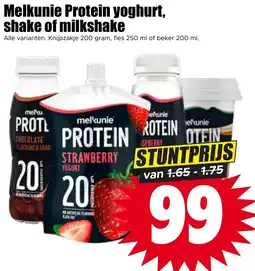 Dirk melkunie protein yoghurt, shake of milkshake aanbieding