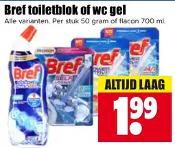 Dirk Bref toiletblok of wc gel aanbieding