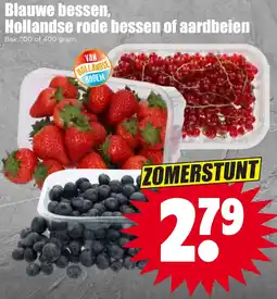 Dirk blauwe bessen, hollandse rode bessen of aardbeien aanbieding