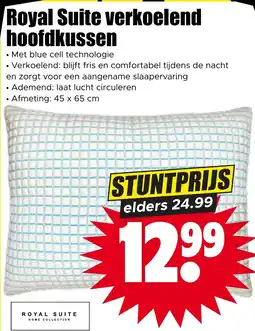Dirk Royal Suite verkoelend hoofdkussen aanbieding