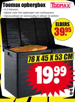 Dirk Toomax opbergbox aanbieding