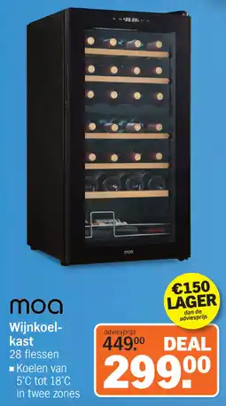 Albert Heijn Moa Wijnkoelkast aanbieding