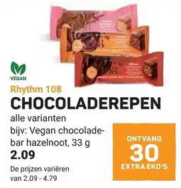 Ekoplaza Rhythm 108 CHOCOLADEREPEN aanbieding