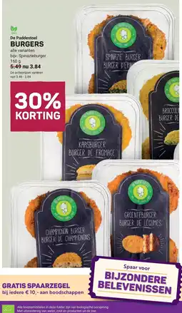 Ekoplaza De Paddestool burgers aanbieding