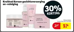Kruidvat Kruidvat Korean Gezichtsverzorging en Reiniging aanbieding