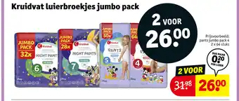Kruidvat Kruidvat luierbroekjes jumbo pack aanbieding