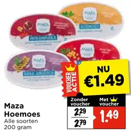 Vomar Voordeelmarkt Maza Hoemoes aanbieding