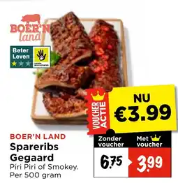 Vomar Voordeelmarkt Spareribs Gegaard aanbieding