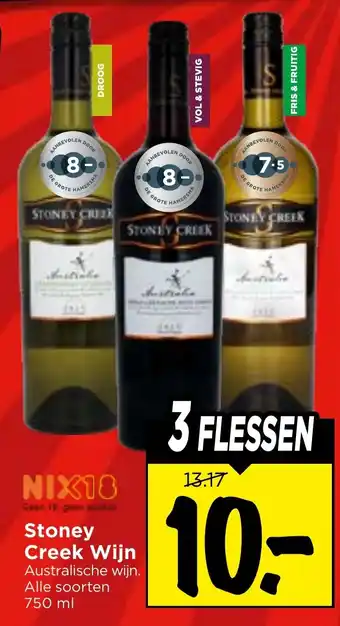 Vomar Voordeelmarkt Stoney Creek Wijn aanbieding