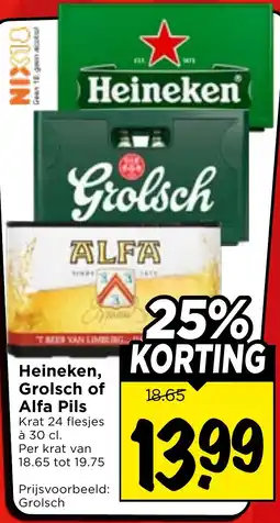 Vomar Voordeelmarkt Heineken, Grolsch of Alfa Pils aanbieding