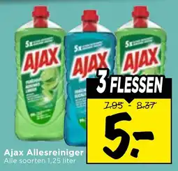 Vomar Voordeelmarkt Alle Ajax Allesreiniger aanbieding