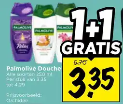 Vomar Voordeelmarkt Palmolive Douche aanbieding