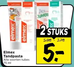 Vomar Voordeelmarkt Elmex Tandpasta aanbieding