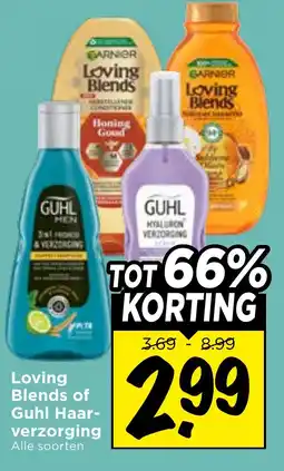 Vomar Voordeelmarkt Alle Loving Blends of Guhl Haarverzorging aanbieding