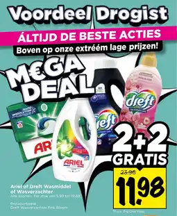 Vomar Voordeelmarkt Alle Ariel of Dreft Wasmiddel of Wasverzachter aanbieding