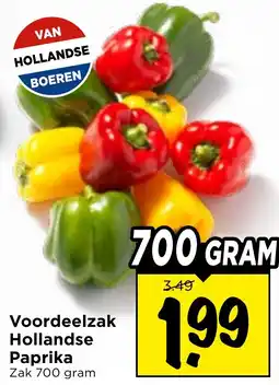 Vomar Voordeelmarkt Hollandse Paprika aanbieding