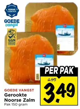 Vomar Voordeelmarkt Gerookte Noorse Zalm aanbieding