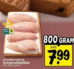 Vomar Voordeelmarkt Gulden Hoeve Scharrelkipfilet aanbieding