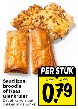 Vomar Voordeelmarkt Saucijzenbroodje of Kaas Uienkruier aanbieding