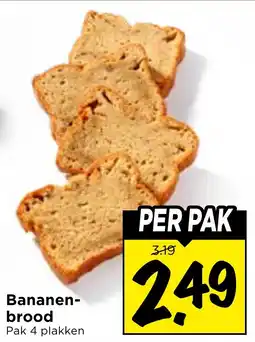 Vomar Voordeelmarkt Bananenbrood aanbieding