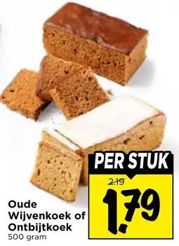 Vomar Voordeelmarkt Oude Wijvenkoek of Ontbijtkoek aanbieding