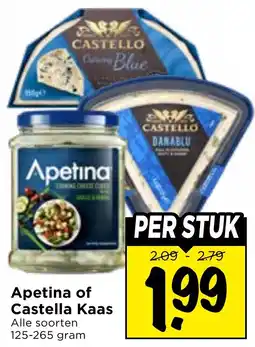 Vomar Voordeelmarkt Apetina of Castella Kaas aanbieding