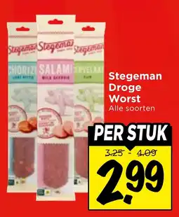 Vomar Voordeelmarkt Alle Stegeman Droge Worst aanbieding